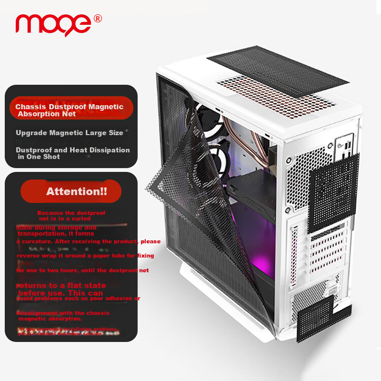 MOGE Dust Cover for Desktop Computer Case Side Panel, Magnetic Ventilation Grille for Speakers, Plastic Air Vent Box Shield, Black MC22351 1