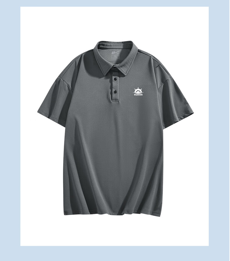 Huili Short-Sleeve Men's Summer Breathable T-Shirt, Men's Polo Shirt, Ice Silk Casual Versatile Micro Drop Shoulder Undershirt, Men's Dark Gray, XL 18