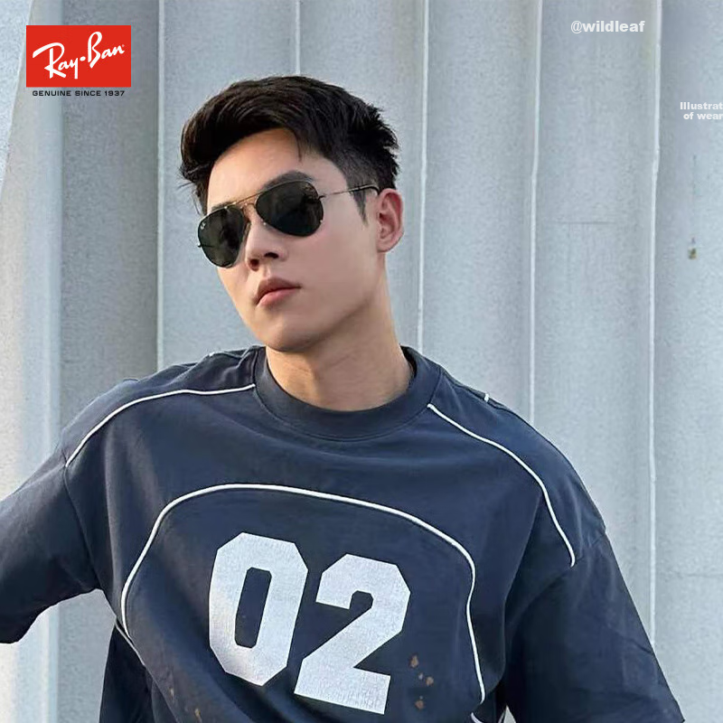 Солнцезащитные очки RayBan Авиатор, унисекс, серебристая оправа, затемненные линзы