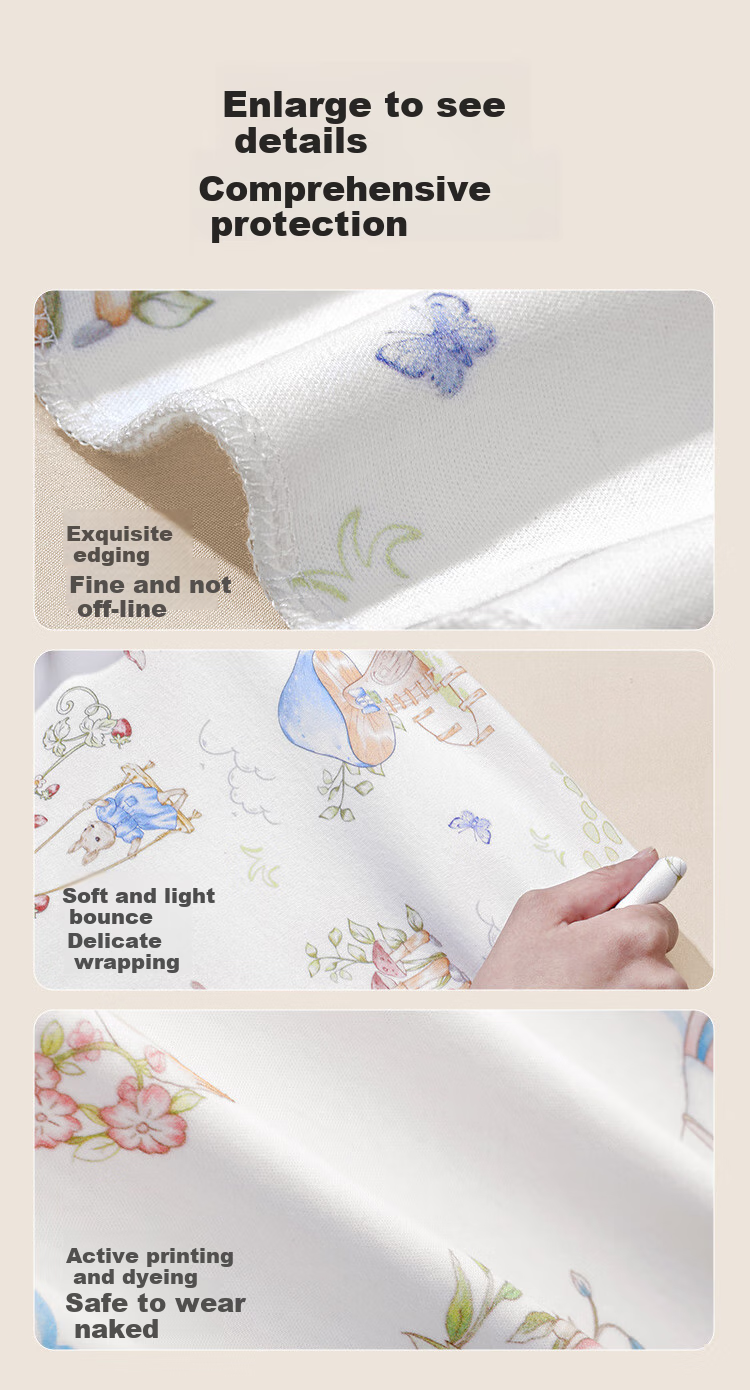 Aibaoshi Baby Swaddle, Pure Cotton, Newborn Hospital Wrap, Anti-Startle Blanket, Miitu Private Language, S866 8