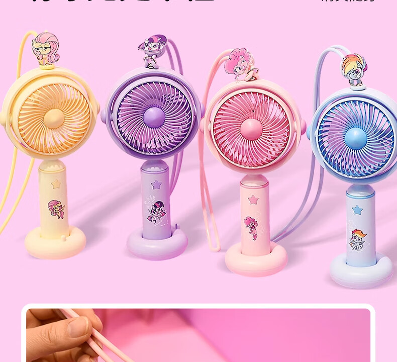 Ouliwen Small Fan, Desktop And Bed Handheld, USB Rechargeable, Low Noise, Three-Speed with Base, Portable Mini High-Power Fan for Office And Dormitory, My Little Pony Purple 9