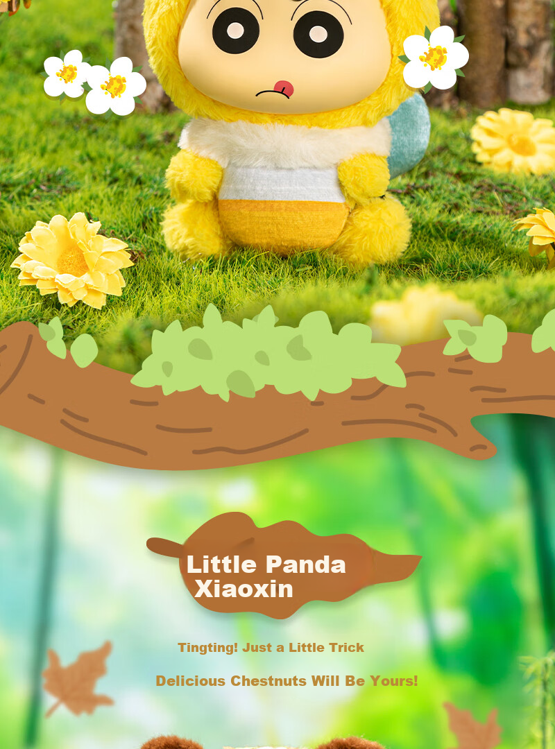 LDCX Crayon Shin-Chan Blind Box, Cute Animal Plush Doll, Toy Accessories, Decorations, Birthday And New Year Gifts for Girls 7
