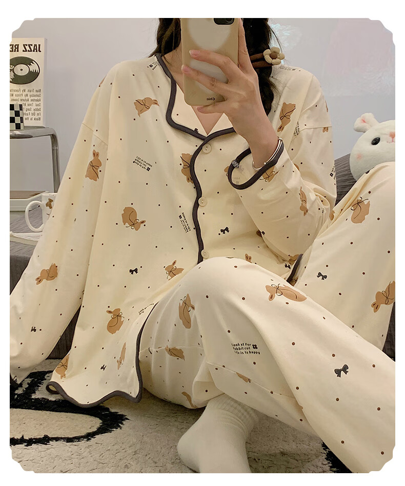 Hug Cotton Women's Pajamas Cartoon V-Neck Cardigan Loose Long Sleeve Long Pants Two-Piece Set Homewear Bear M 14