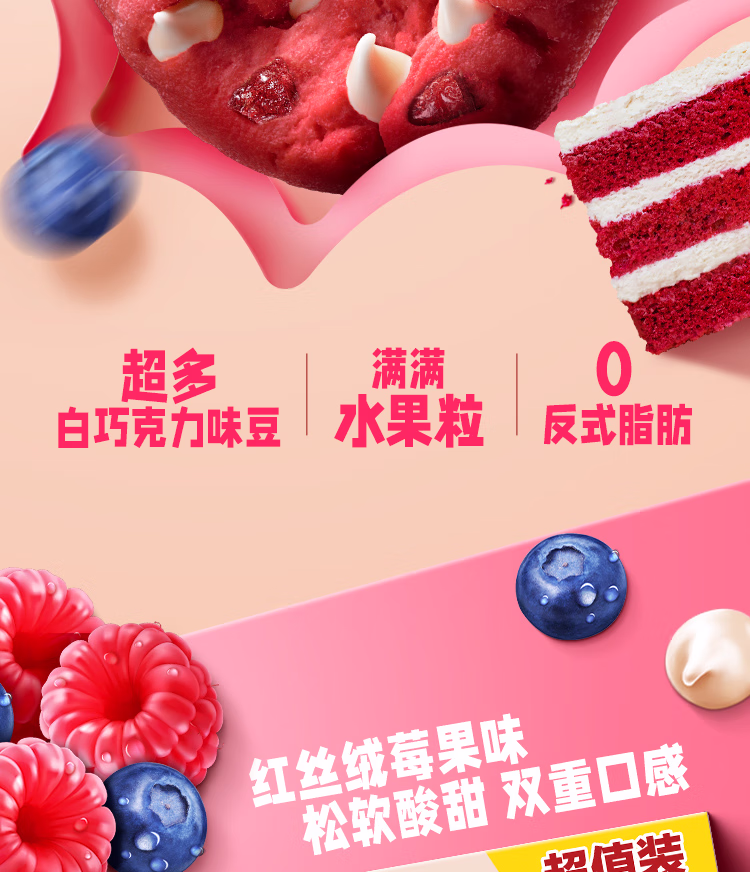 详情图.png