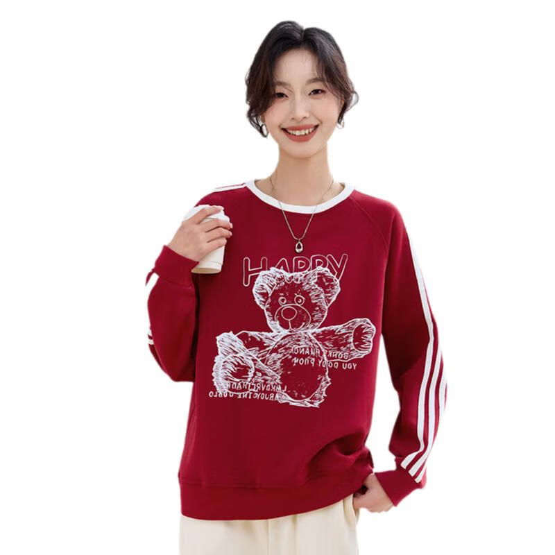 Halo Queen Women's Sweatshirt, Spring And Autumn Round Neck Letter Striped Loose-Fitting Slimming Casual Pullover Jacket Trendy H143W1016