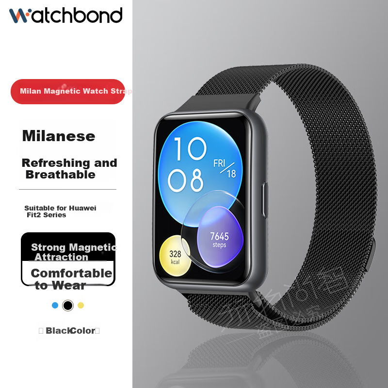 Watchbond Compatible Milanese Magnetic Strap for Huawei Watch Fit2, Smart Sports Band for Men And Women, Fashionable Metal And Stainless Steel Watch Chain Accessory