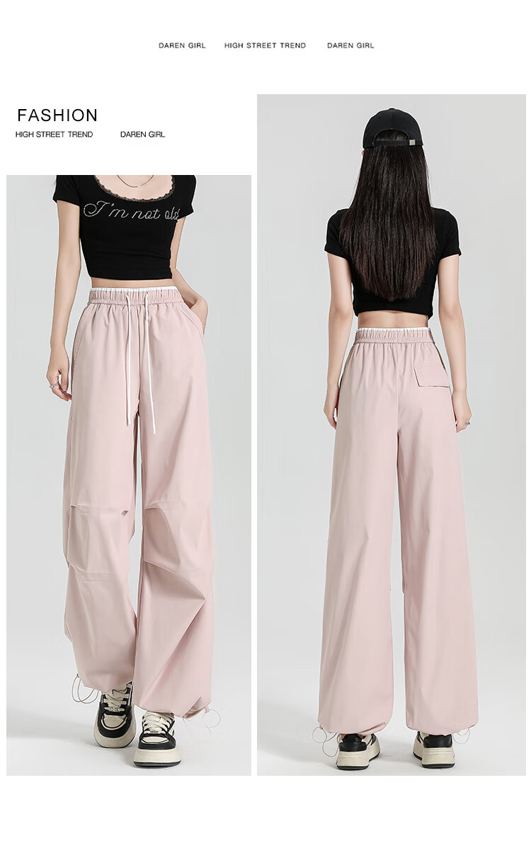 Free Style Paratrooper Cargo Pants for Women Spring Summer High Waist Draped Casual Wide Leg Ice Silk Quick-Dry Hiking Sports Pants 16