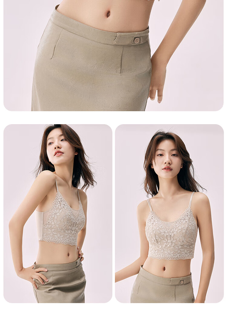LangSha Spring Summer Comfortable Cooling Lace French Style Vest with Chest Pad Sexy Seamless Back Beautiful Versatile Camisole Bra 24