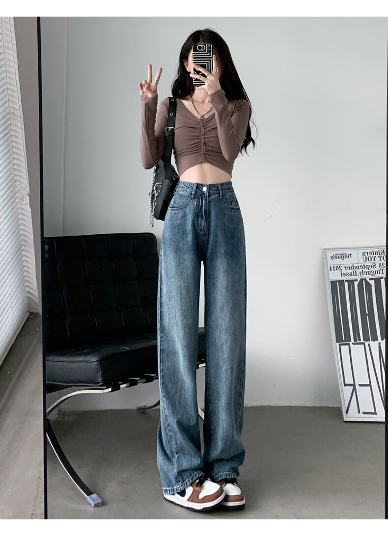 Langsha Narrow Fit Women's Jeans Spring Autumn 2026 New Wide Leg High Waist Loose Draped Slim Straight Floor-Length Pants 13