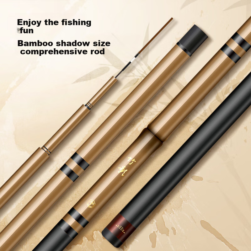 JD Original Bamboo Shadow Small Comprehensive Bamboo Fishing Rod, Handheld Ultra-Hard Lightweight Carbon Fiber Carp And Bighead Carp Rod, Carp Fishing Pole, 4.5m
