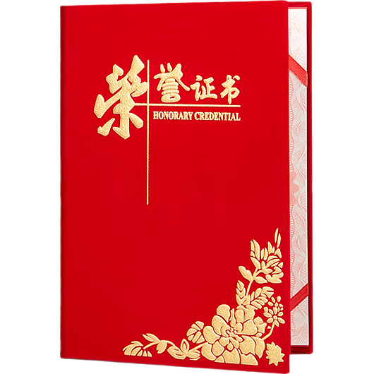 TANGO Office (TANGO) [Set of 10] 6K Velvet Single Corner Floral Honor Certificate, Award Certificate Cover, Corporate Ceremony Recognition, with 12 Inner Pages Included