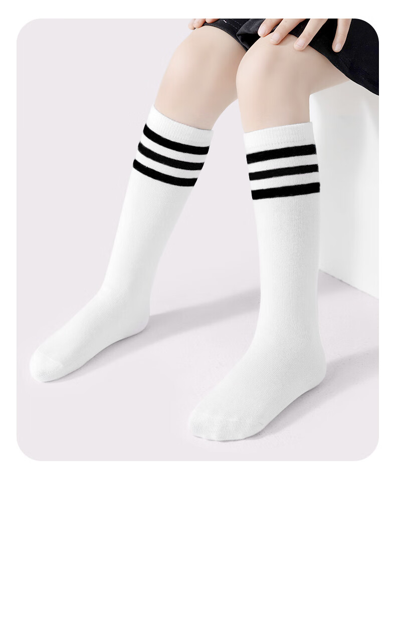 Zhiyouban Children's Mid-Calf Socks Girls Spring Autumn Winter Thin Cotton Long Socks Boys Girls School Uniform Socks 11
