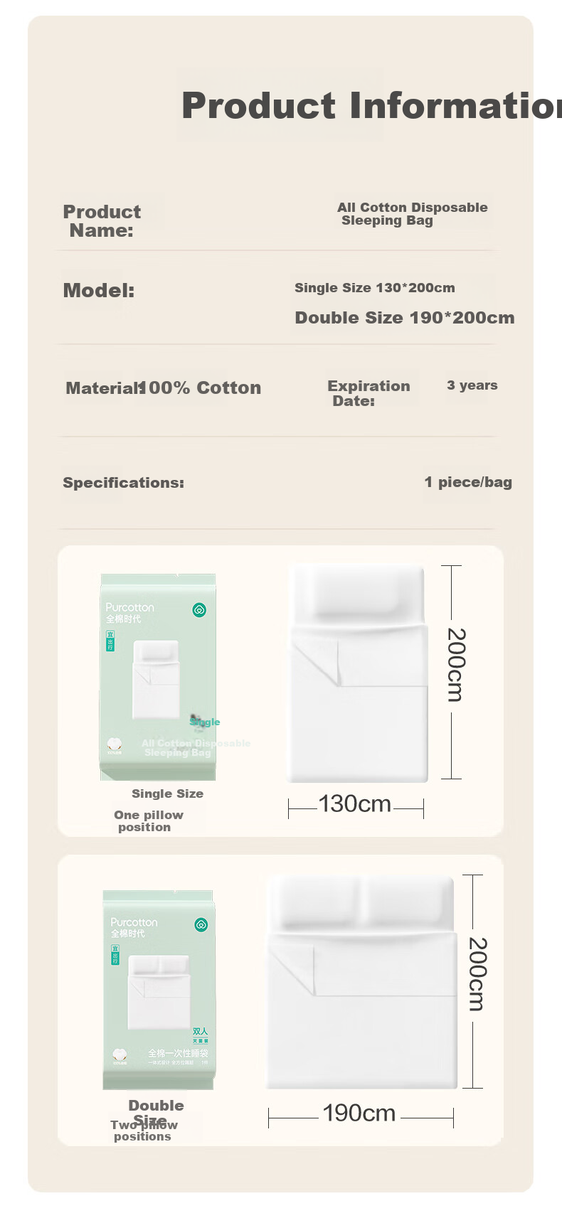 PurCotton Disposable Cotton Sleeping Bag Set with Four Bedsheets, Hygienic Barrier, 3 Packs, 1.9*2m 12