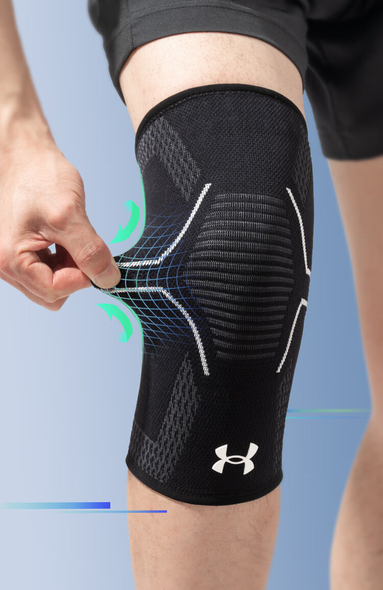 Under Armour Lightweight Knee Pads for Men's Sports, Professional Knee Protection for Running, Basketball, Badminton, Jump Rope, Warm And Non-Slip 7