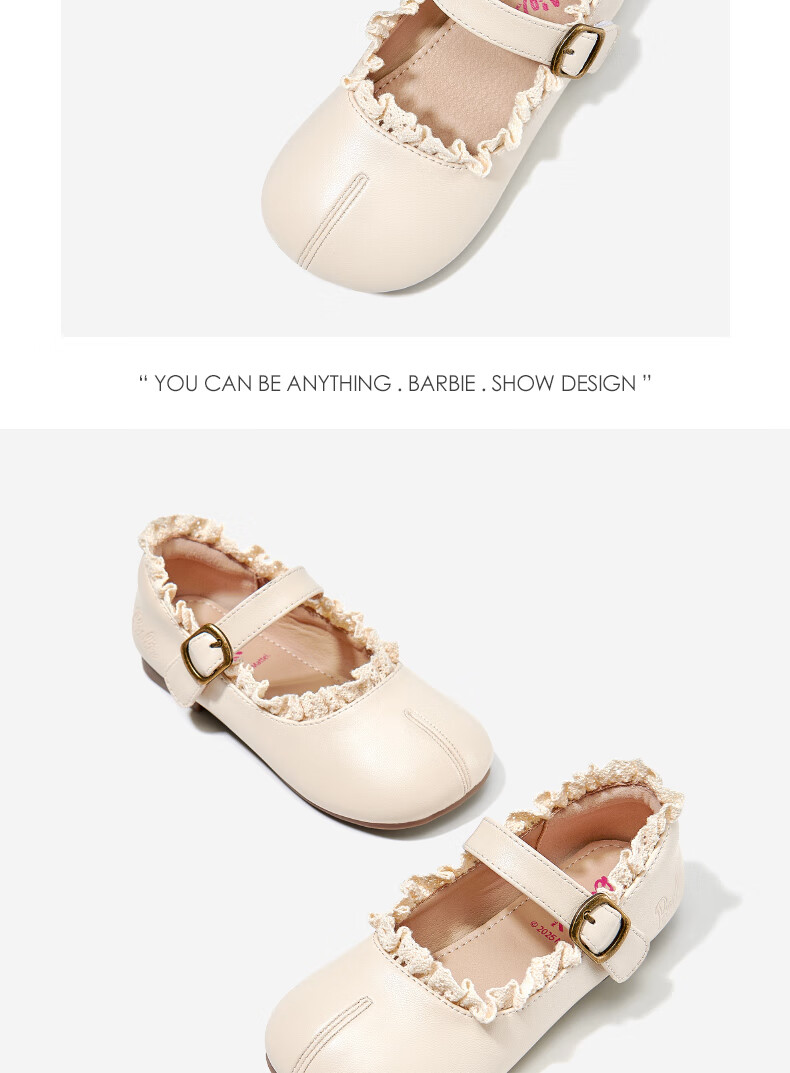 Barbie Girls' Princess Style Leather Shoes Spring Autumn Fashion Performance School Shoes DA6731 Off-White Size 33 4