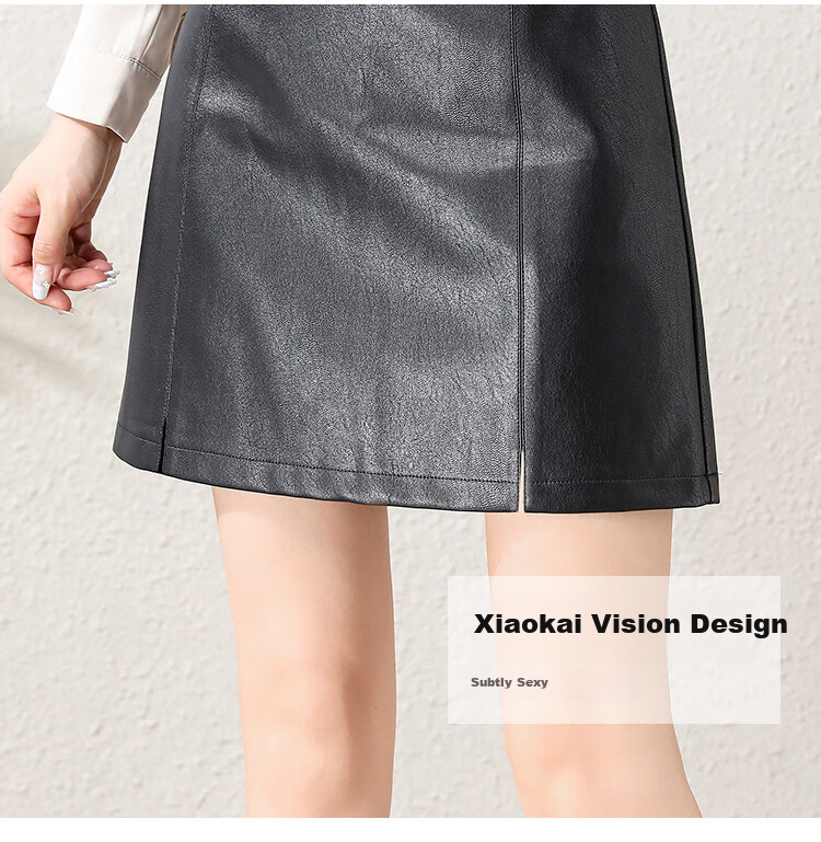 Dme Sweet And Cool Street Style A-Line Skirt with High Waist, Casual Versatile Bodycon Skirt, Black, Size 29 5