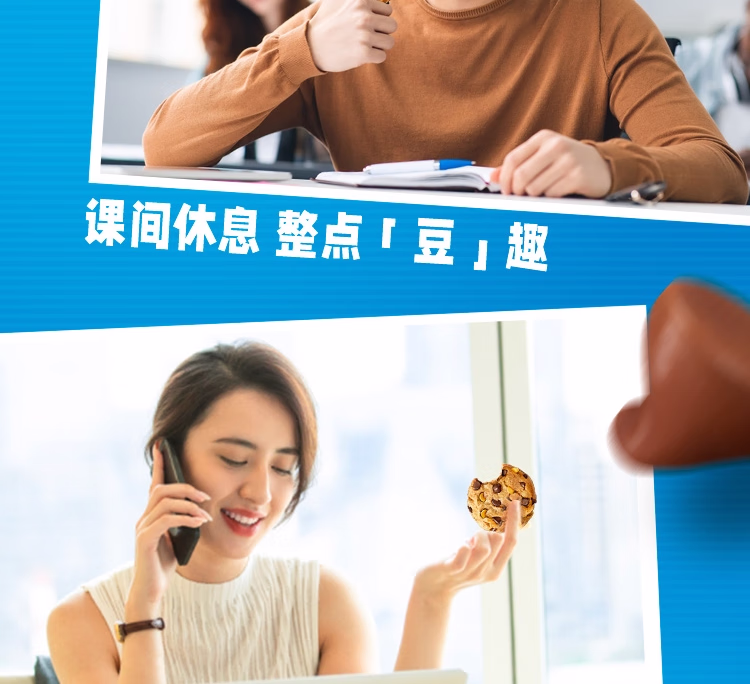 详情图.png