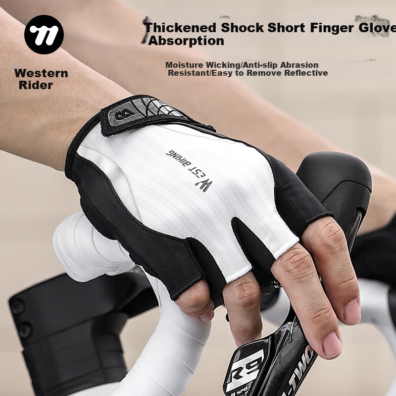 WestBiking Bicycle Riding Gloves, Thickened Shock-Absorbing Fingerless Gloves, Breathable Short Finger Gloves, Unisex Gloves for Men And Women, White, XL