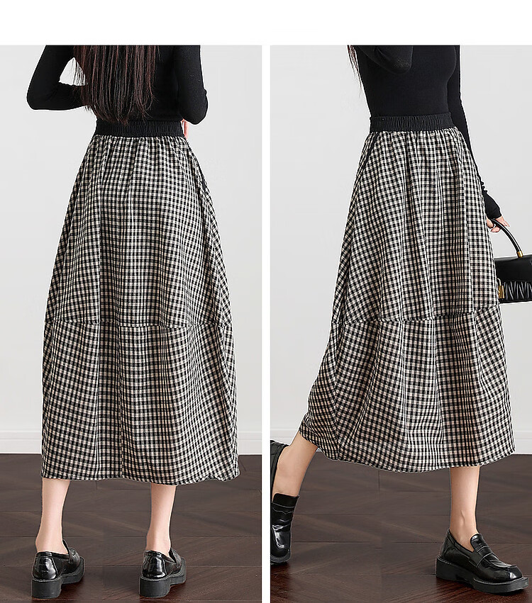 Dme [Niche Design] Autumn Retro Casual Striped Lantern Skirt Comfortable Slimming Mid-Length A-Line Skirt for Wome 12