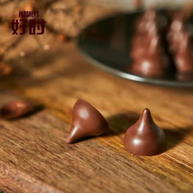 好时 Kisses榛仁牛奶巧克力 500g 糖果零食 生日礼物 女生 婚庆伴手礼