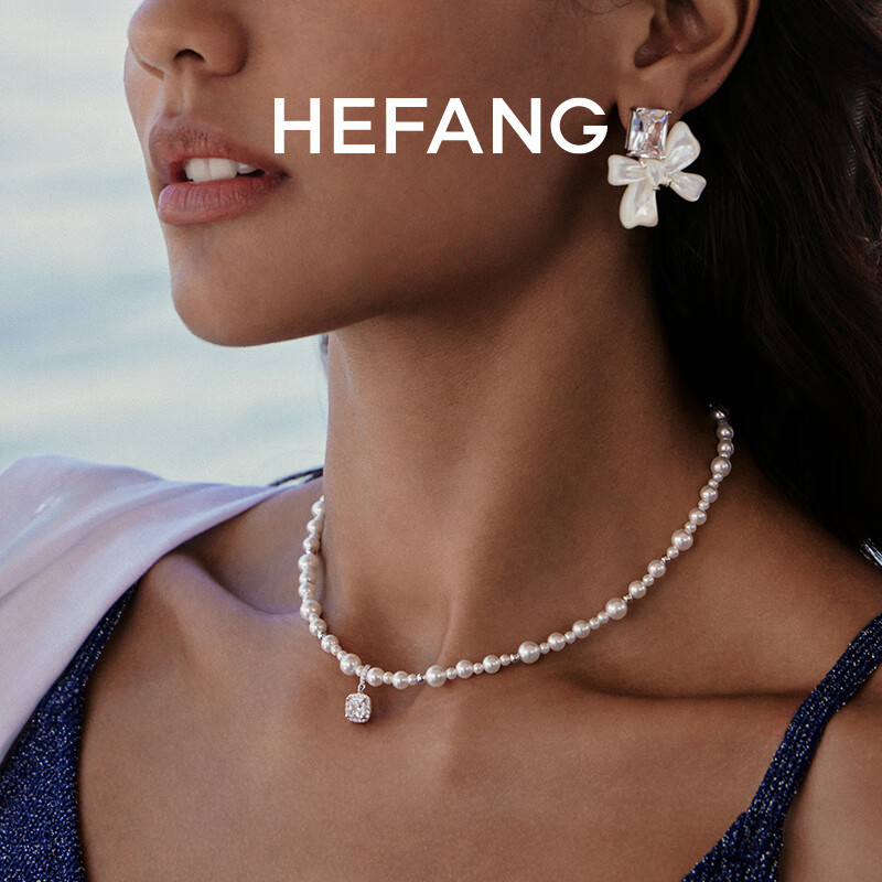 HEFANG Jewelry Bubble Sugar Cube Necklace Collarbone Chain Birthday Gift [520 Valentine's Day Gift] for Girlfriend