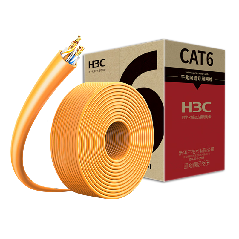 H3C Category 6 Gigabit Ethernet Cable [0.57±0.01mm Pure Copper Core], CAT6 Unshielded Twisted Pair Cable for Home Security Monitoring And POE Box, 305 Meters, Orange
