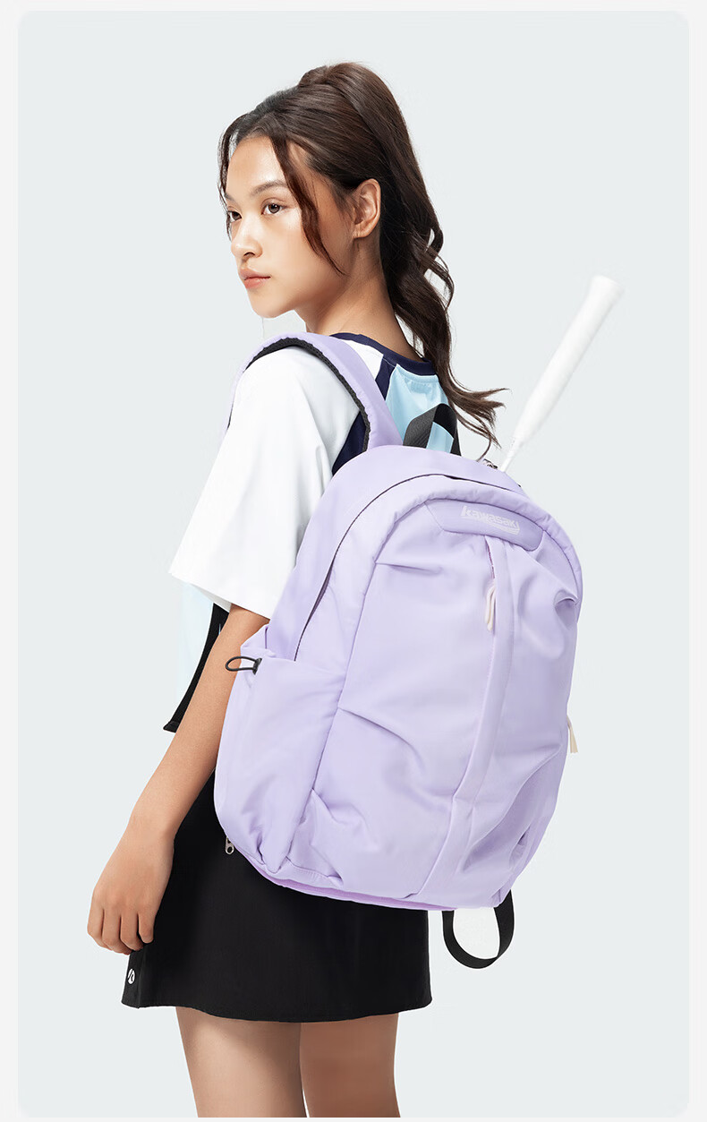 KAWASAKI Badminton Bag, Boundless Retro Backpack, Multifunctional Bag with Separate Shoe Compartment, Sports Backpack C8239, Purple 8