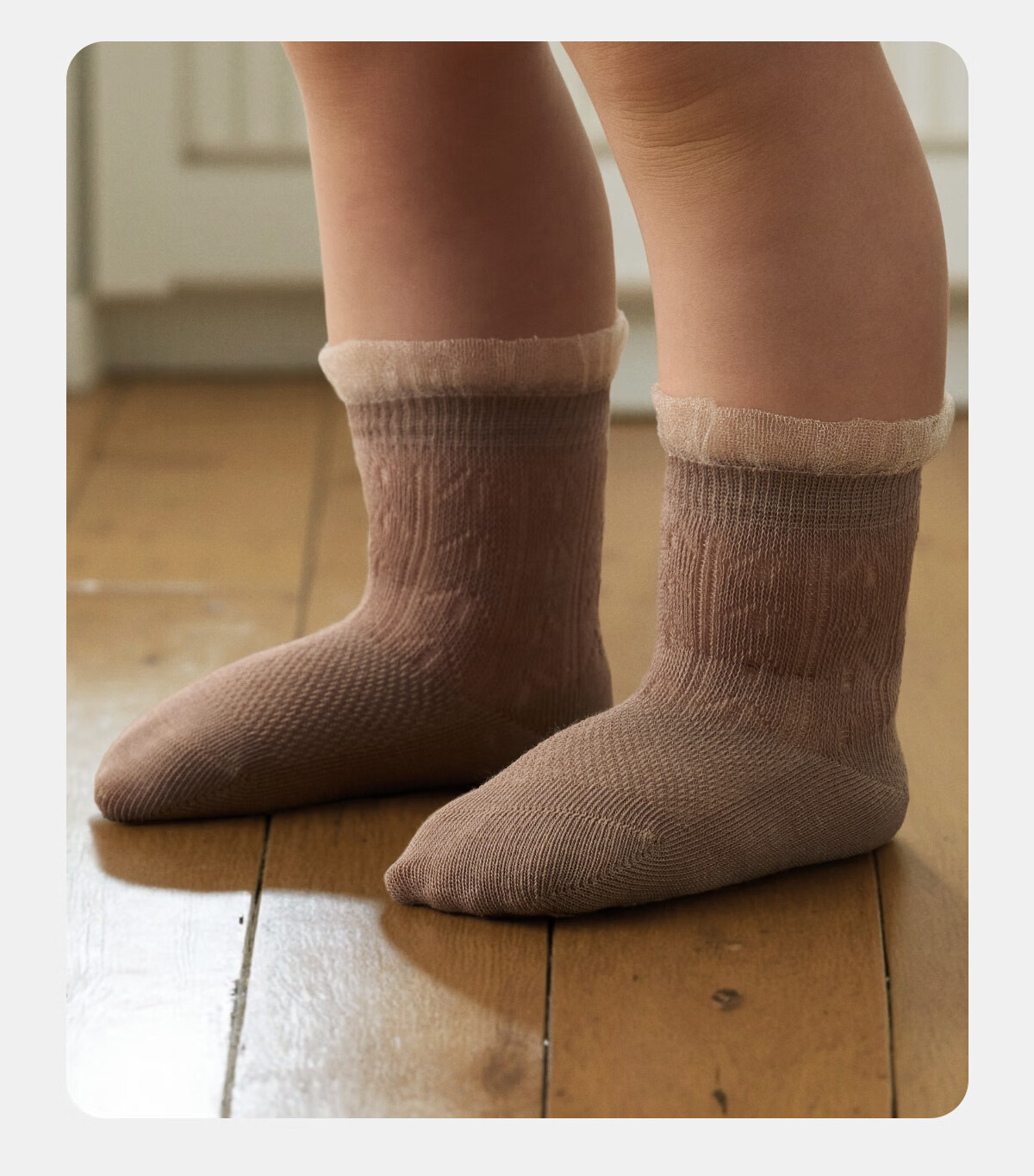Aqpa [Suyu Weiguang] Baby Socks, Two Pairs, Summer Thin Style, Infant Sports Socks, Brown-Gray, 6-12 Months 10