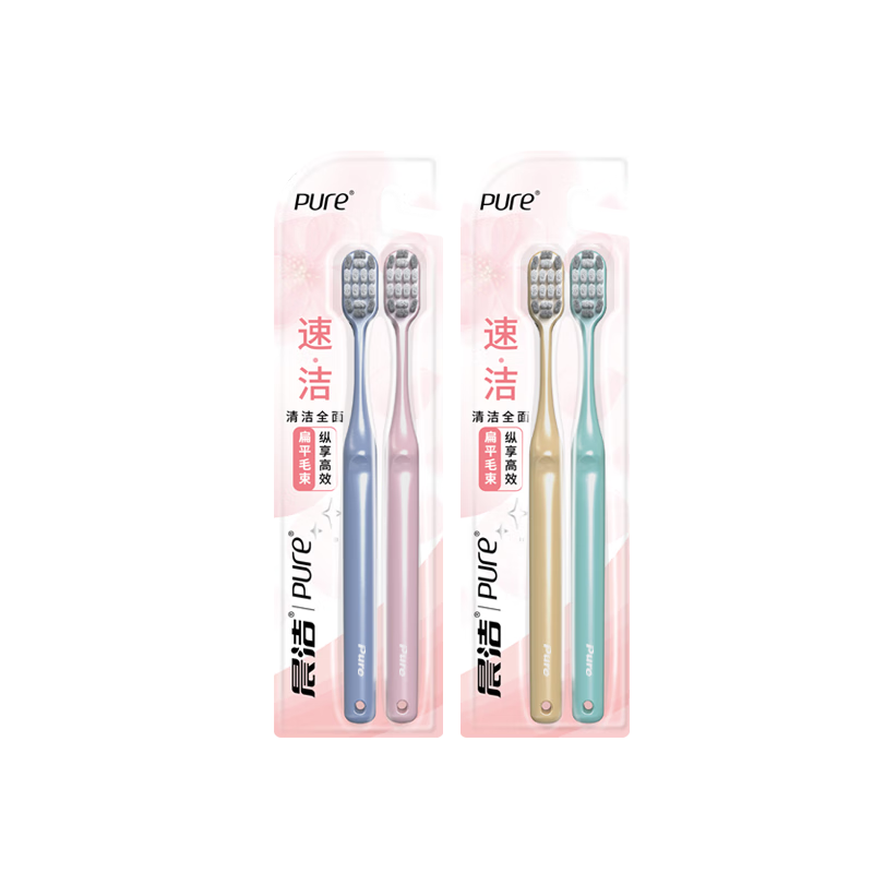 Chenjie Flat Hole Soft Bristle Toothbrush 4-Pack Deep Cleaning Sensitive Gum Care Adult Random Color