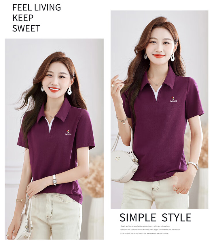 TUCANO Women's Short Sleeve T-Shirt Summer New V-Neck Polo Shirt Pure Cotton Slim Fit Sports Casual Top Purple Red M 13