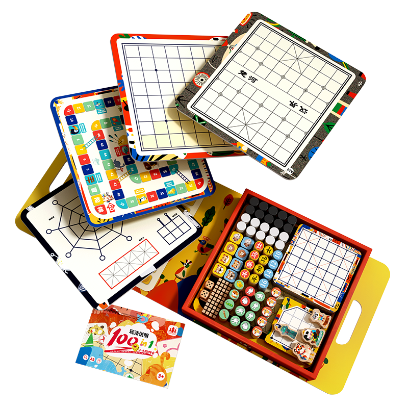 Zhiku Castle 100-in-1 Multifunctional Game Chess Little Commander Educational Board Game Toy Children's Birthday Gift for June 1st