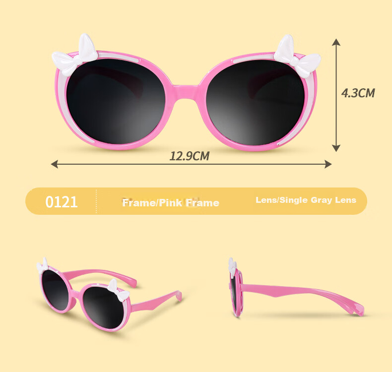 Angelamiao Children's Sunglasses, Girls' Sunglasses, Little Sheep Children's Glasses, Soft Rubber Eyeglass Frames, Baby Sunglasses for Back to School 13