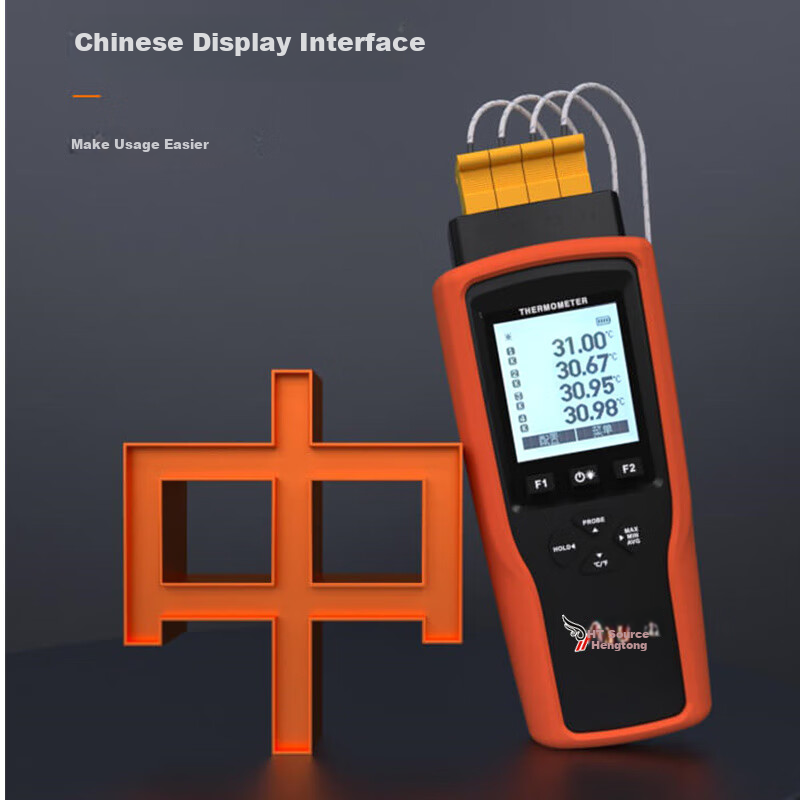 YHT Four-Channel Electronic K-Type Thermocouple Probe, Temperature Meter YHT309, Water Temperature Mold Thermometer Gauge 14