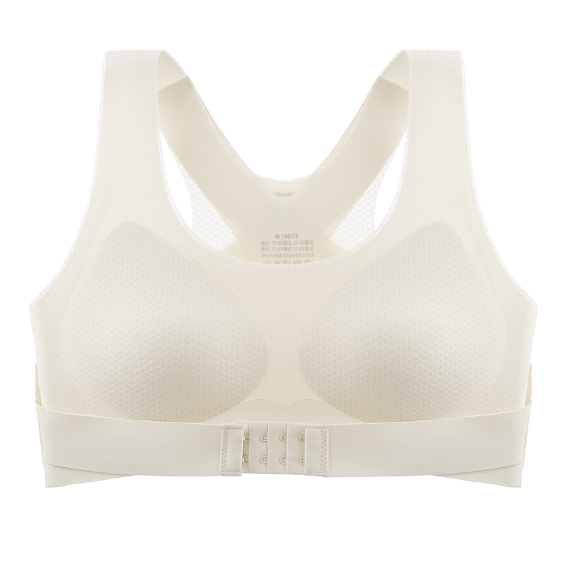 Dushiliren Developmental Bra for Teenage Girls in Middle And High School, Big Girls' Training Bra, Anti-Camelback, Sports Bra for 15-Year Olds