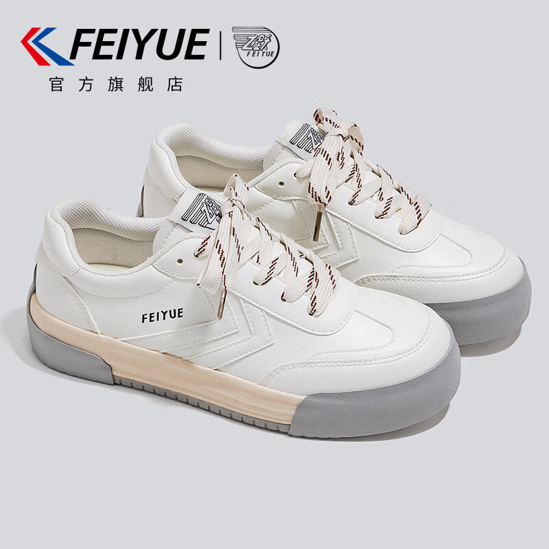 Feiyue Wom-01291640