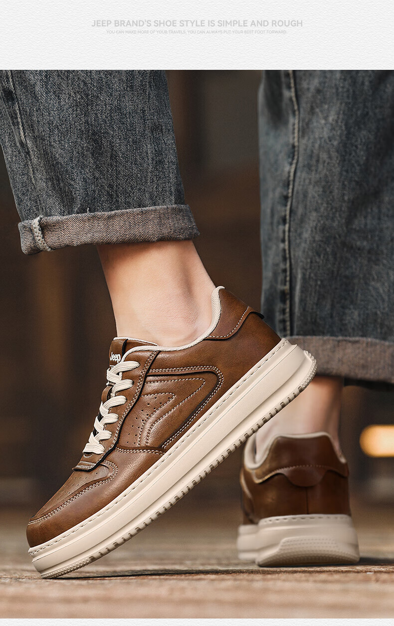 JEEP Men's Shoes, Autumn 2026 New Style White Sneakers, National Trend Skateboard Shoes, Versatile Breathable Shoes, Casual Sports Work Shoes 1