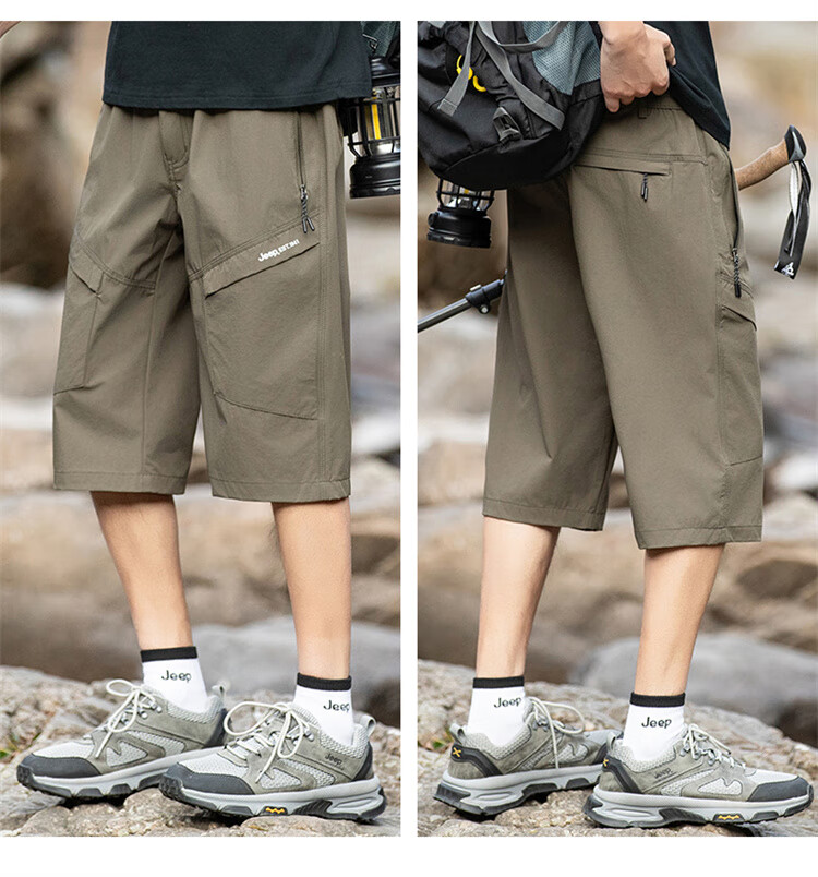 JEEP Ice Silk Shorts for Men, Summer Loose-Fitting, Lightweight Cool-Feeling Casual Pants, Knee-Length Shorts, Gray, M 10