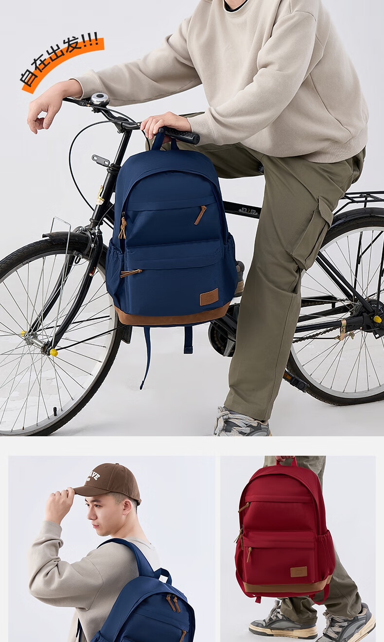 Deli Simple Lightweight Backpack for Middle School, High School And College Students, Large Capacity with Multiple Compartments, Stylish Casual Unisex Backpack, Blue 1