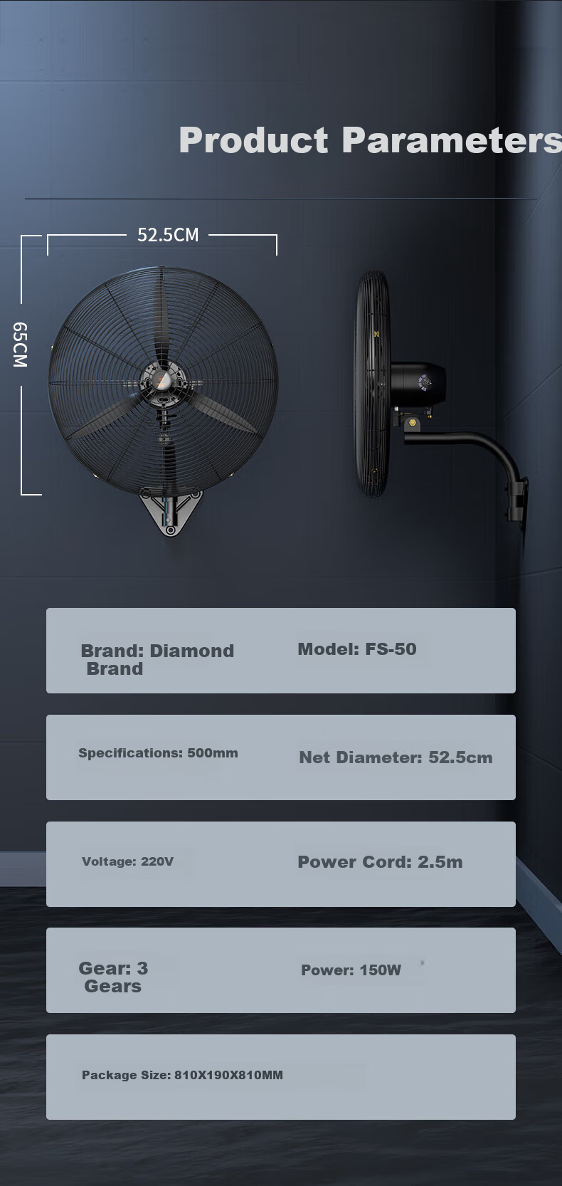 Zuanshipai Industrial Fan, High-Power Electric Fan, Bull Horn Fan, Large Capacity for Factory Workshop Commercial Use, Standing Industrial Fan for Blowing Formaldehyde Removal FS-65 14