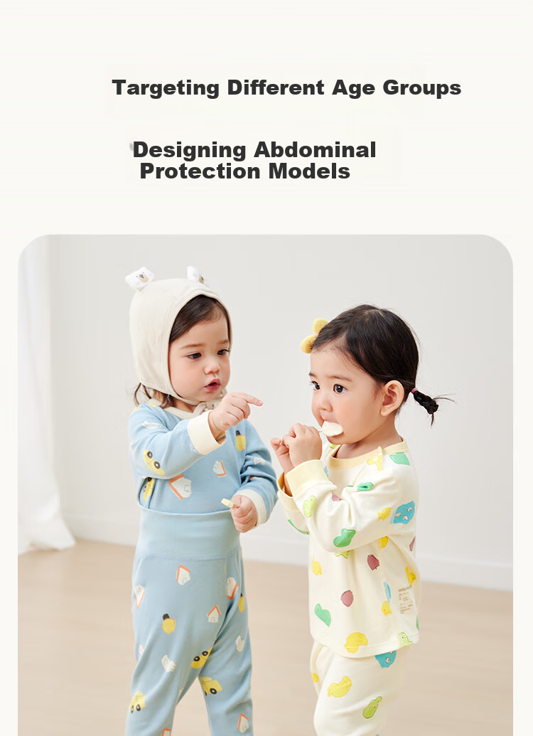 Minibala [Plant Core] Cotton Underwear Set for Boys And Girls, Baby Soft Base Layer 5