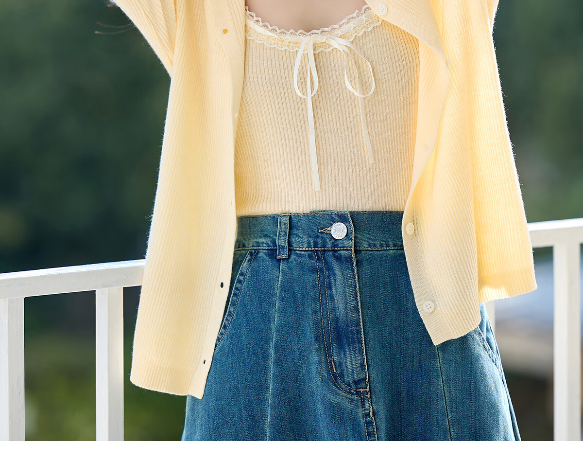 PinCai Knitted Cardigan for Women, Lace Design Inner Vest Two-Piece Set, Thin Knit Outer Jacket P52Z074 21