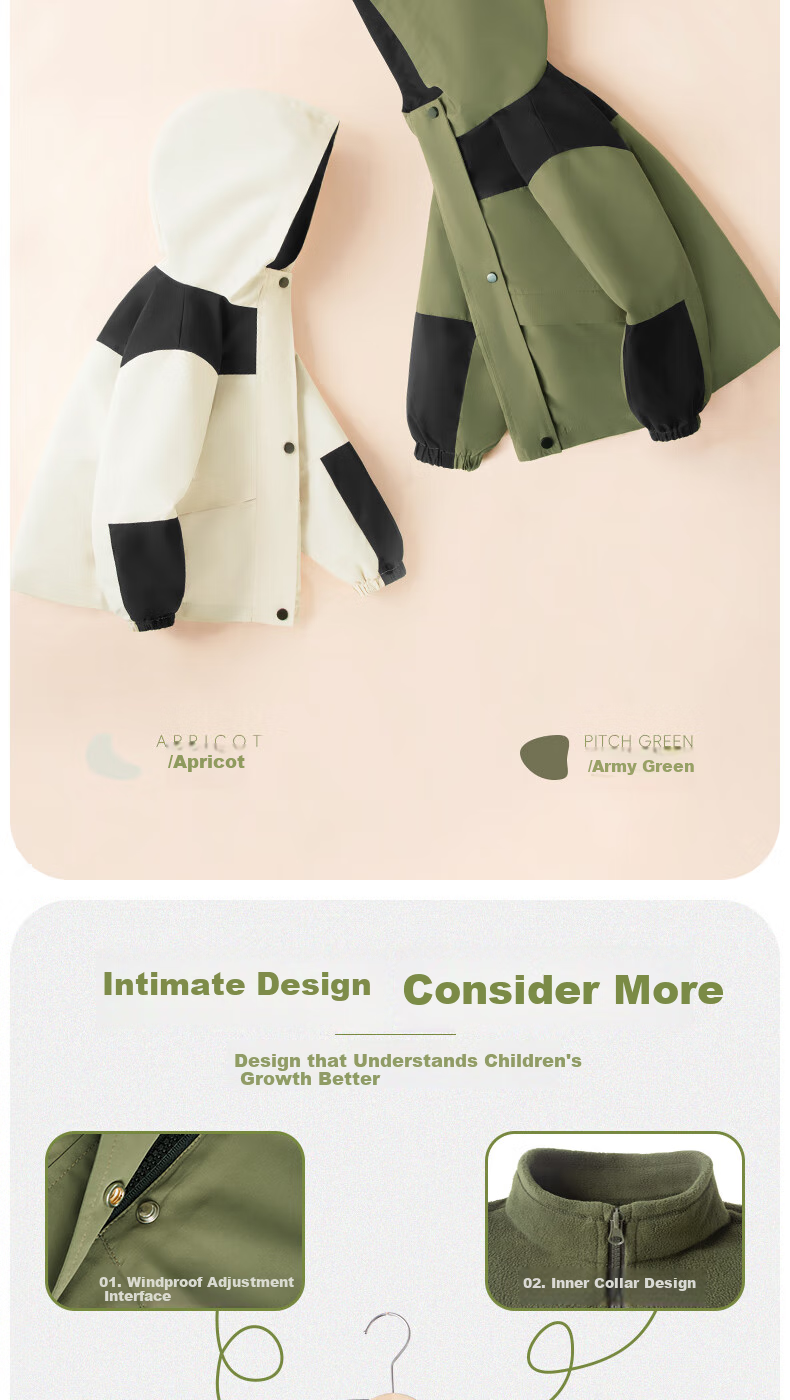 Baleno Children's Outdoor Jacket, Spring And Autumn 2026 Model, Youth Windproof And Waterproof Hooded Jacket, Boys And Girls Autumn Clothing 8