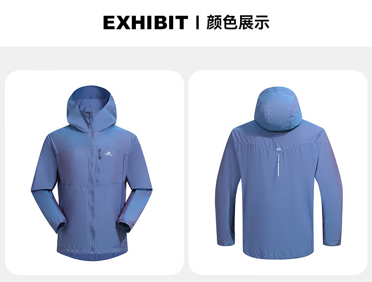 Pioneer Camp Turtle Sun Protection Jacket for Men, Summer Lightweight Sun-Protective Clothing, Outdoor Water-Repellent UV-Resistant Skin Coat, Loose-Fitting Outerwear 13
