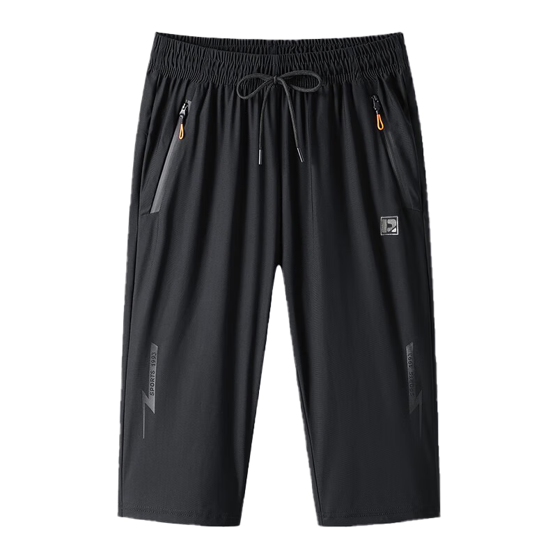 ROMON Men's Shorts, Summer 2025, Ice Silk Feel, Casual Quick-Dry Sports Capri Pants for Men, 06DK Black, 2XL