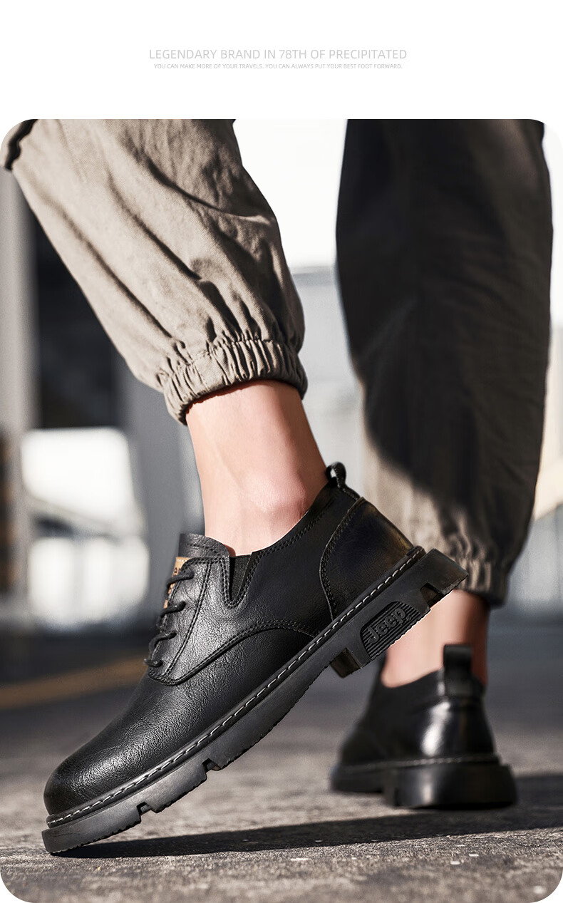 Jeep Men's Shoes, Spring And Autumn Leather Shoes, Men's Business Formal Shoes, British Style Dress Shoes, Work Casual Sneakers 6