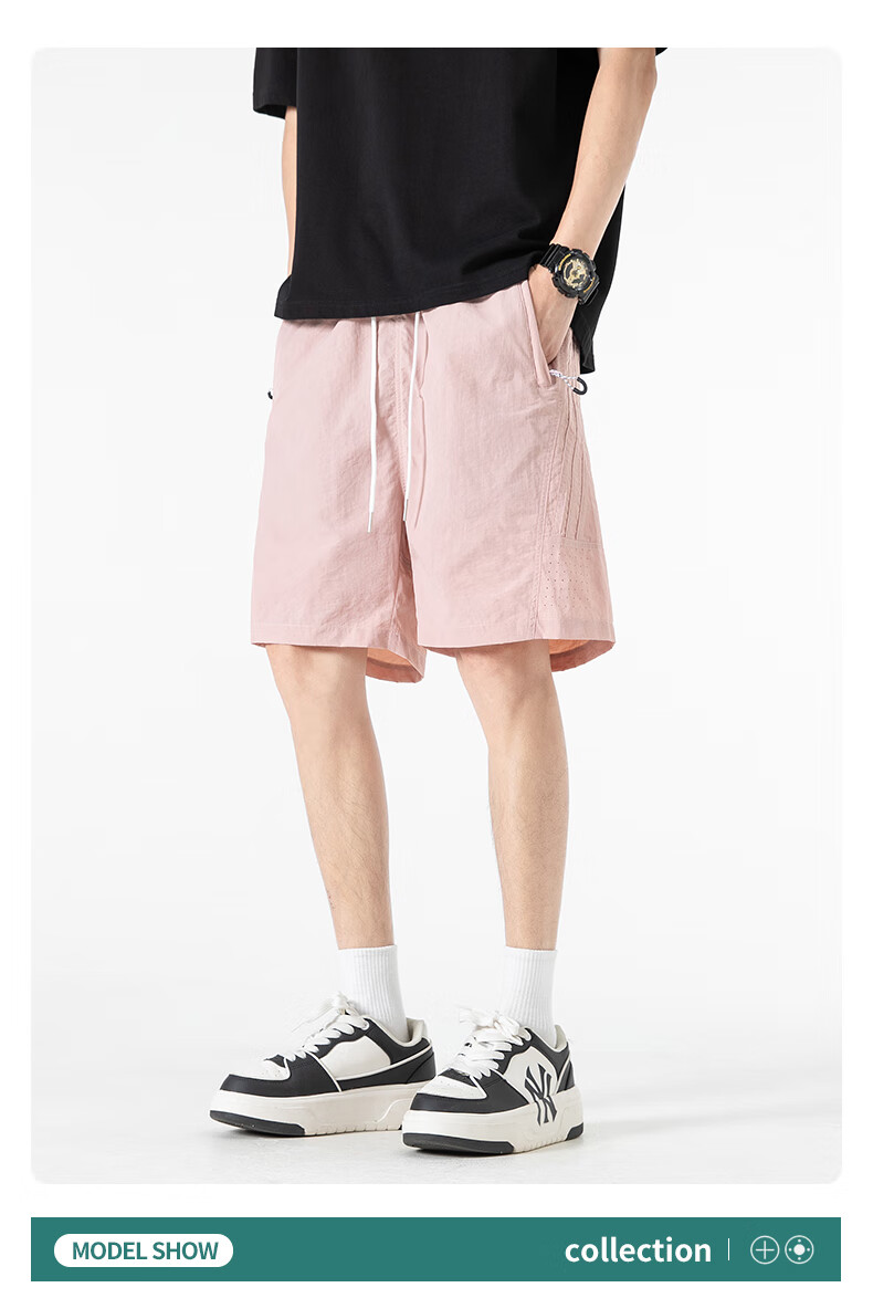 POUM Men's Ice Silk Summer Casual Quick-Dry Sports Plus Size Beach Shorts K009 Coral Pink M 5