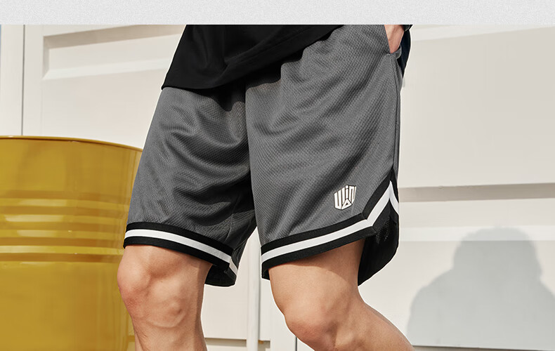 PEAK Men's Shorts, Summer Breathable Casual Versatile Basketball Pants, Professional Competition Training Cultural Sports Pants for Men DF342231 16