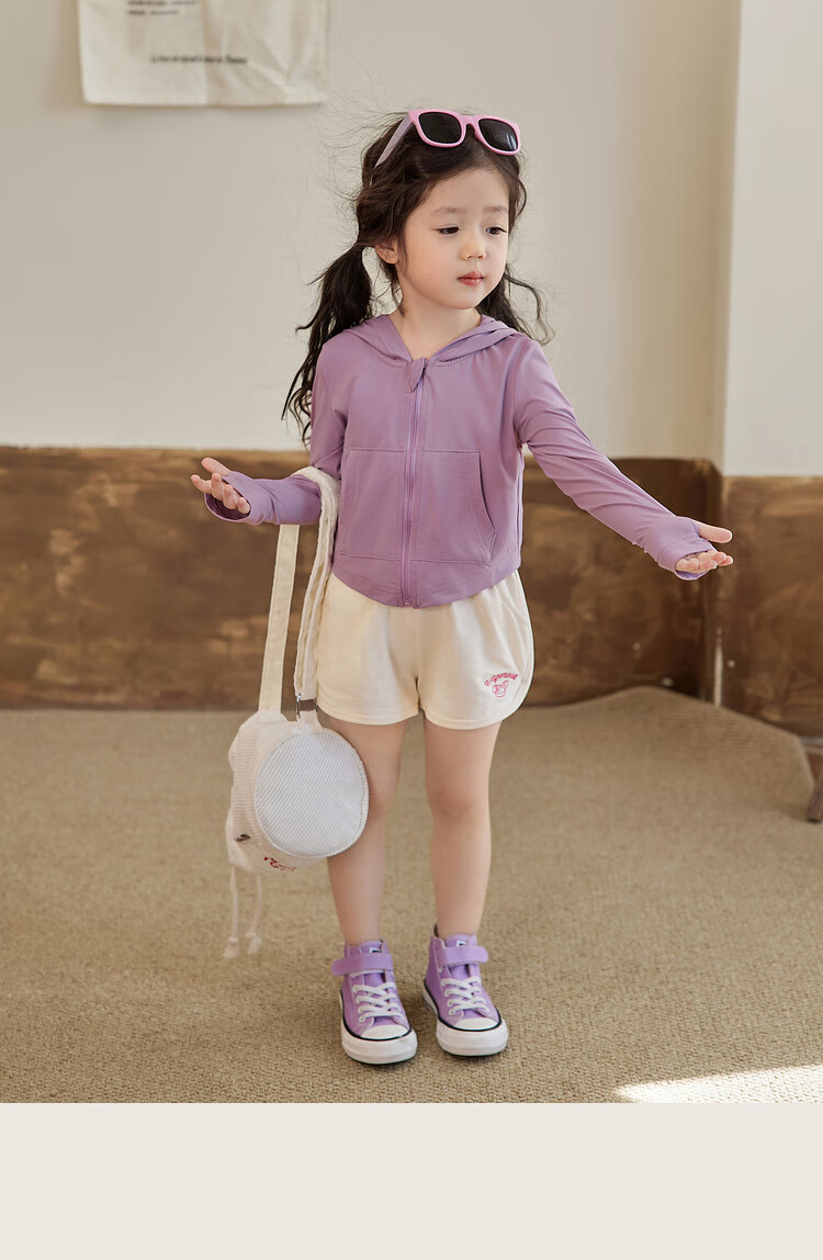 LUSON Chen Da Zhu Xiao O Bao, Baby Slim Sun Protection Clothing UPF50+, Ice Silk Summer Children's Infant Sun Protection Jacket 23