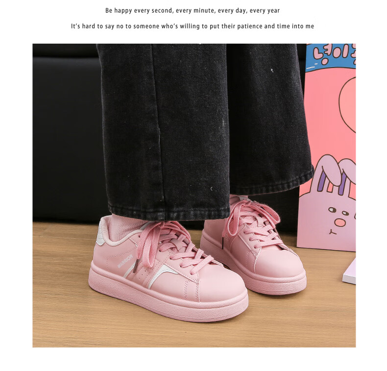 Warrior Women's White Sneakers 2026 Spring New Leather Thick Sole Platform Canvas Casual Sports Shoes 9