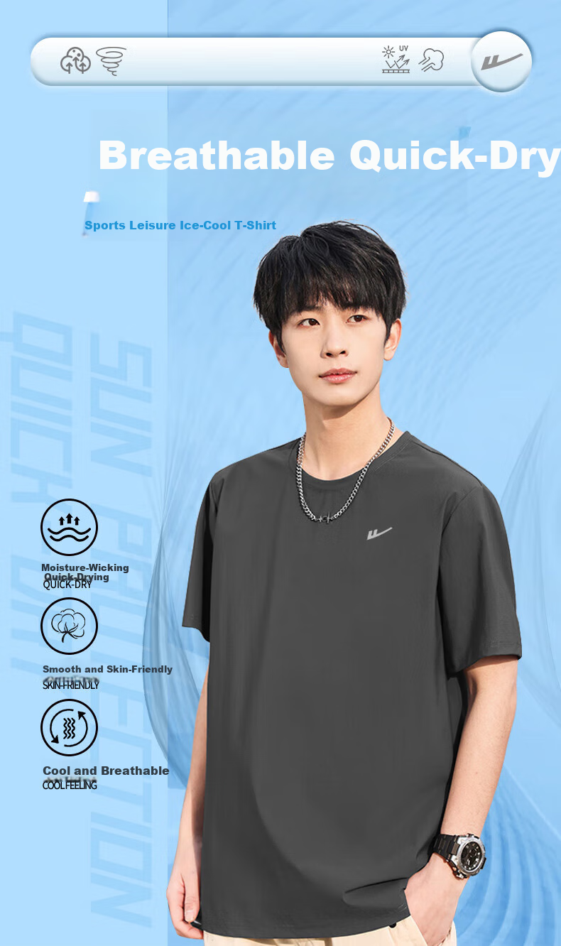 Huili Short-Sleeve T-Shirt for Men, Outdoor Sports Breathable Quick-Dry Shirt, Men's Running Training Fitness T-Shirt, Casual Round Neck Top for Me 2